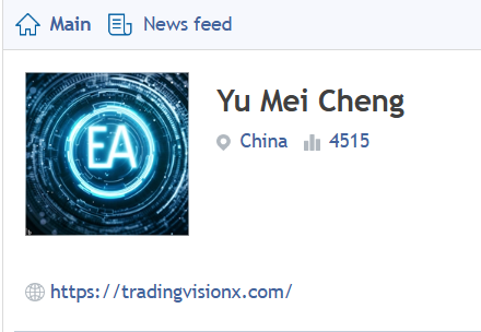 Yu Mei Cheng Profile